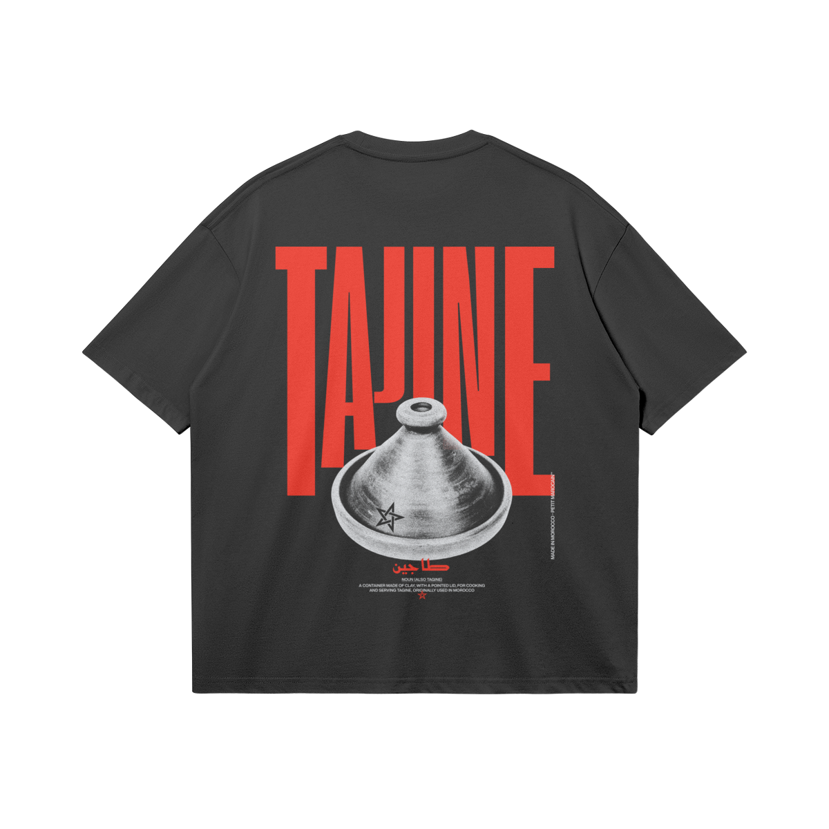 Back view of Bold red and clay Tajine graphic on premium black t-shirt, minimalist Moroccan streetwear, heavyweight boxy fit